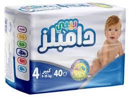 دمبلز مقاس 4